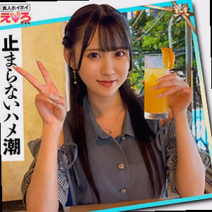 りりかちゃん