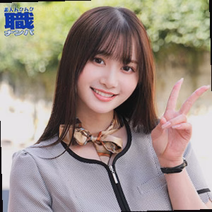 しずかさん