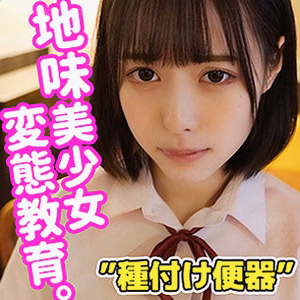 ゆい