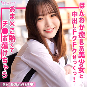 あお
