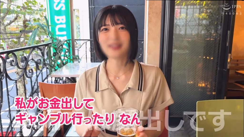 シーン5:変態の真実 11