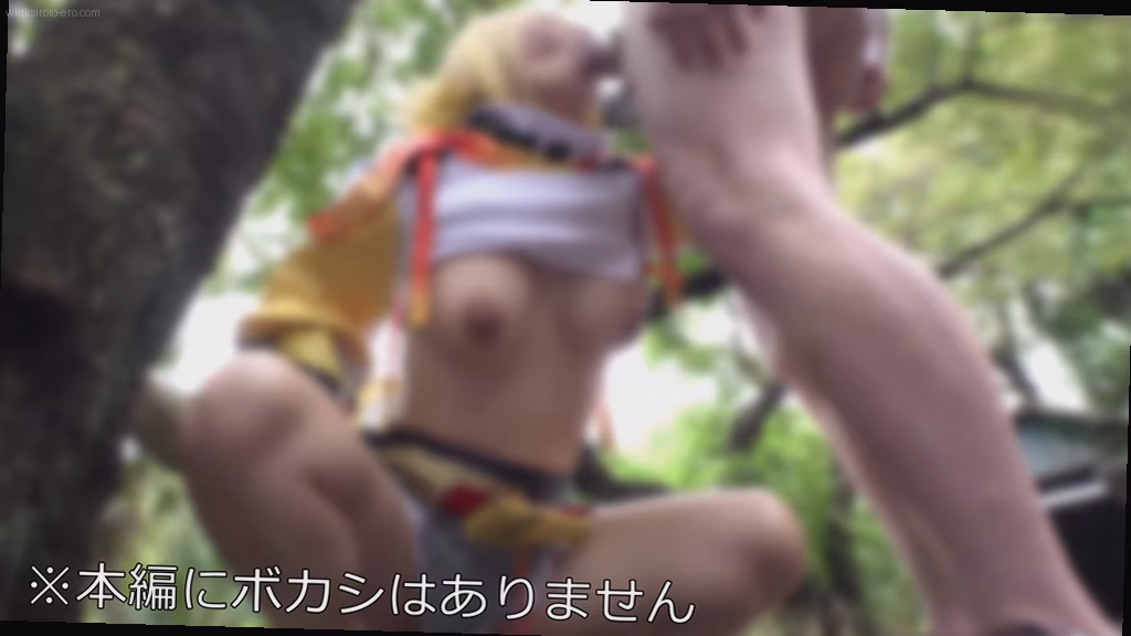 シーン2:コスプレ衣装の着用 2
